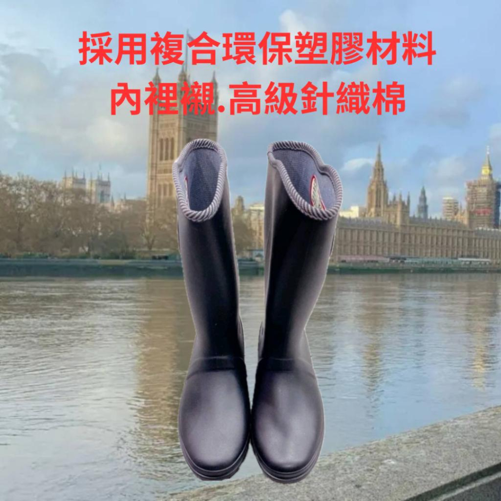 新晉牌J-279 時尚馬靴.雨靴-新晉牌女用雨鞋.靴子.台灣製造 時尚雨鞋 女雨鞋 雨靴女 高筒雨鞋 靴子-細節圖3