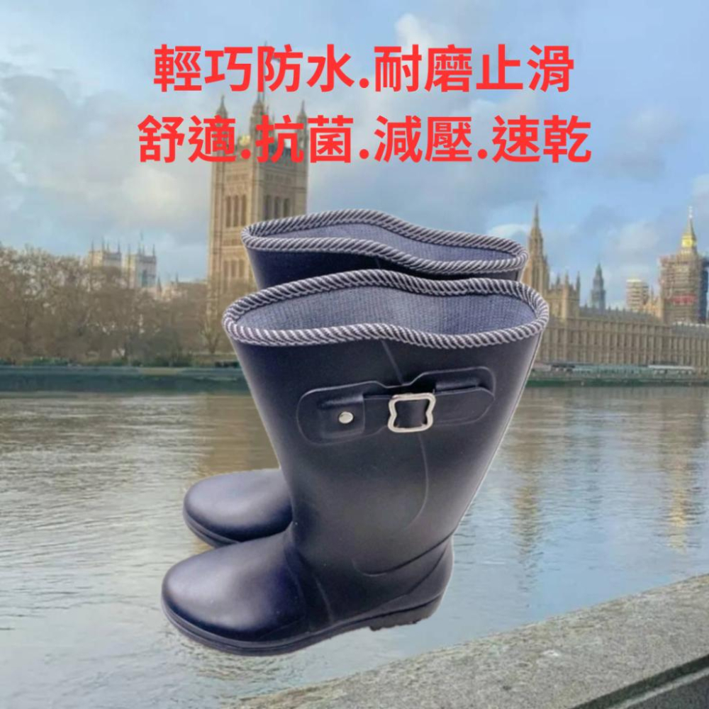 新晉牌J-279 時尚馬靴.雨靴-新晉牌女用雨鞋.靴子.台灣製造 時尚雨鞋 女雨鞋 雨靴女 高筒雨鞋 靴子-細節圖4