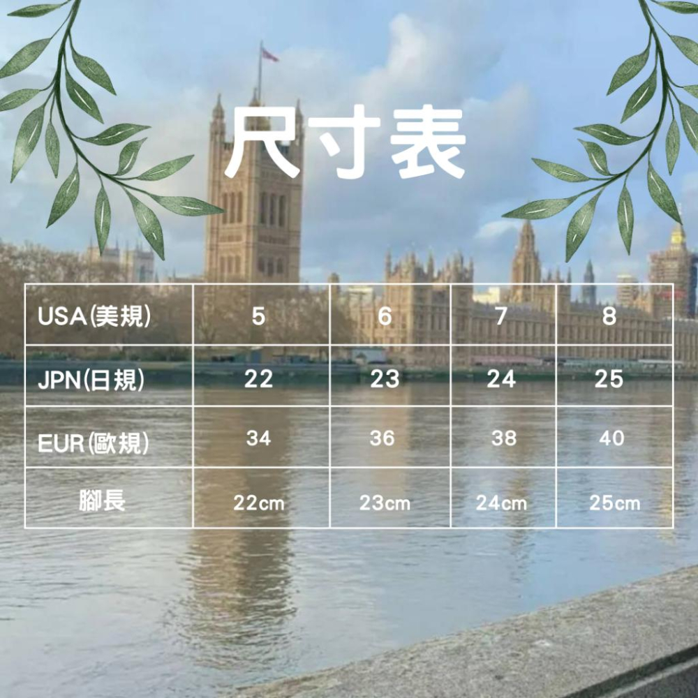 新晉牌J-279 時尚馬靴.雨靴-新晉牌女用雨鞋.靴子.台灣製造 時尚雨鞋 女雨鞋 雨靴女 高筒雨鞋 靴子-細節圖6