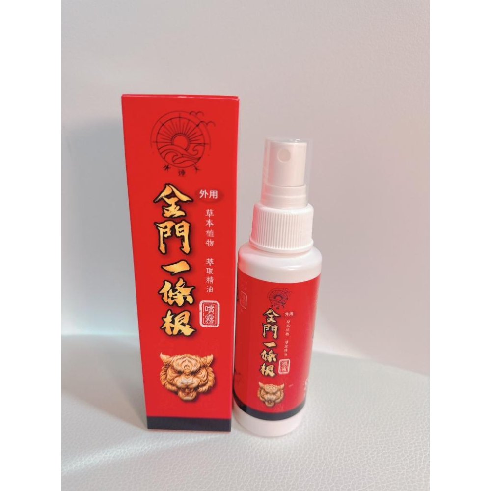 (現貨) 金門一條根〔水連天〕 萃取多種草本精油，清涼舒暢【一條根噴霧100ml】草本植物 萃取精油-細節圖3