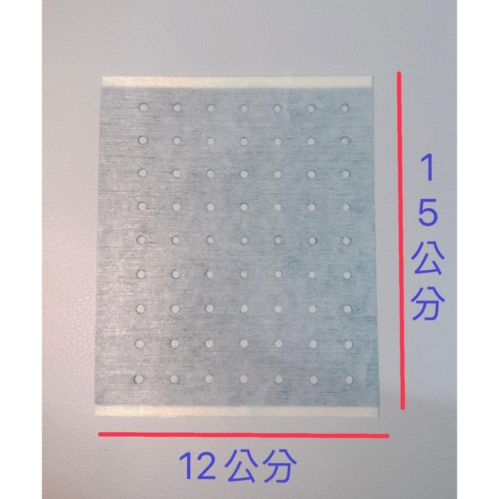 (現貨) 金門一條根貼布〔水連天〕打洞透氣款6片 草本植物 萃取精油-細節圖3