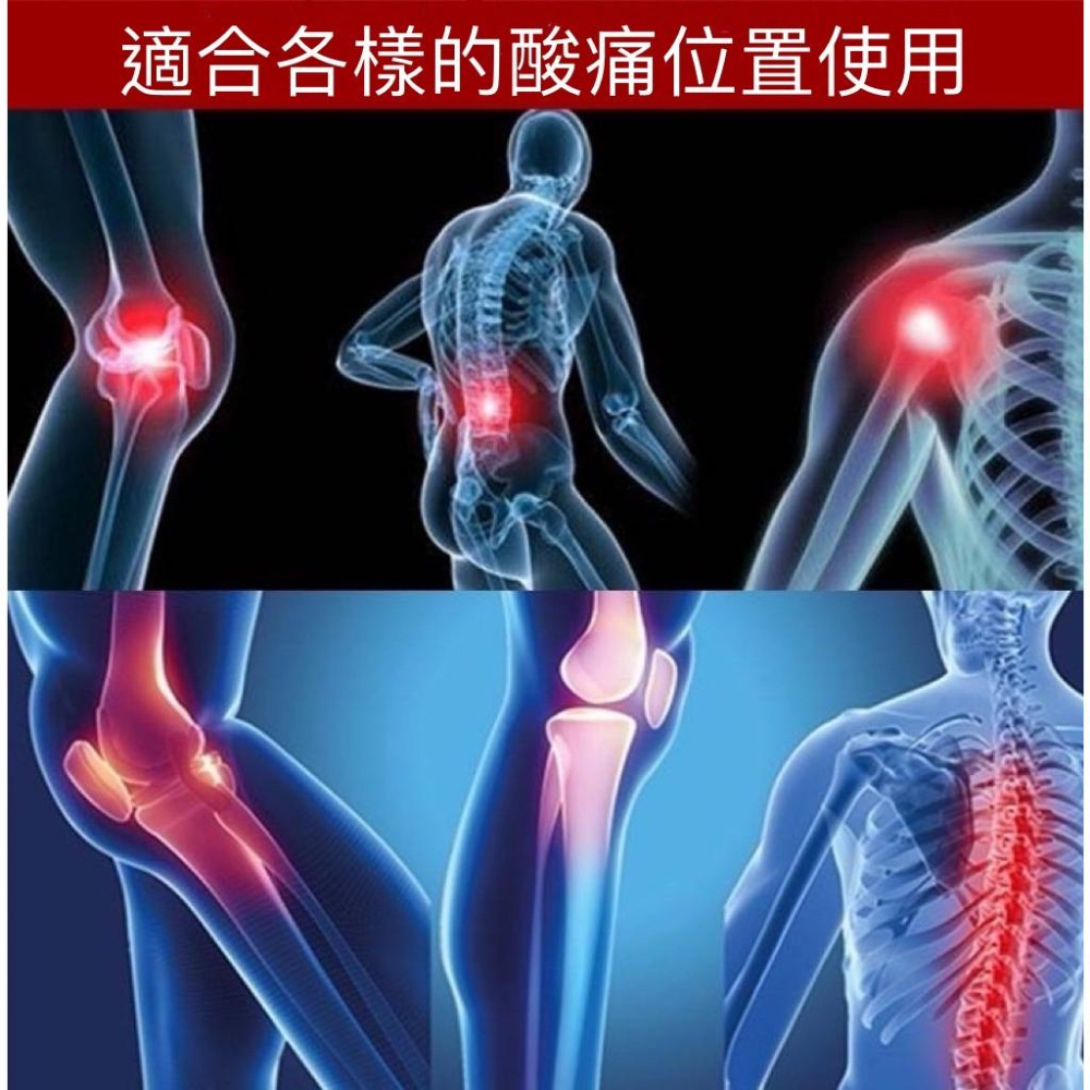 (現貨) 金門一條根貼布〔水連天〕打洞透氣款6片 草本植物 萃取精油-細節圖4