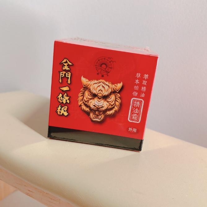 (現貨) 金門一條根 〔水連天〕 40g 一條根 精油膏 超涼 多種草本植物萃取精油【一條根精油霜】-細節圖2