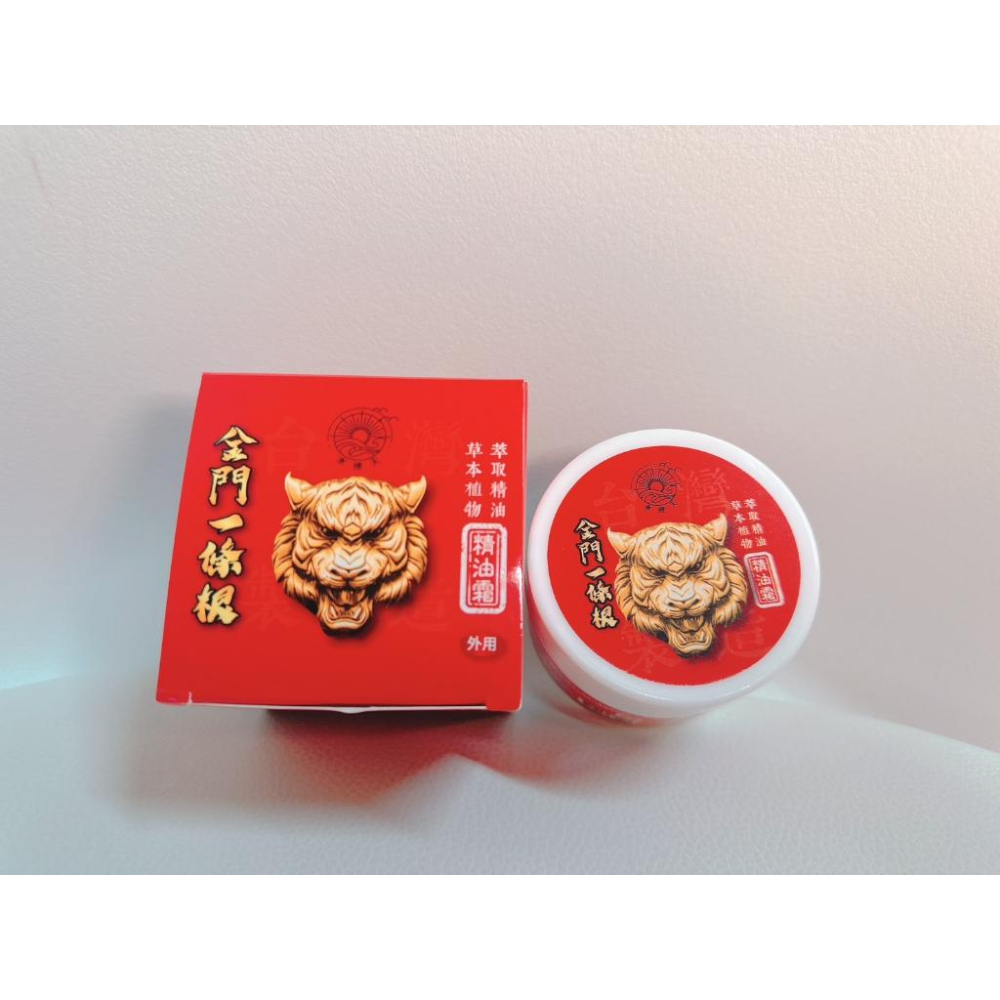 (現貨) 金門一條根 〔水連天〕 40g 一條根 精油膏 超涼 多種草本植物萃取精油【一條根精油霜】-細節圖3
