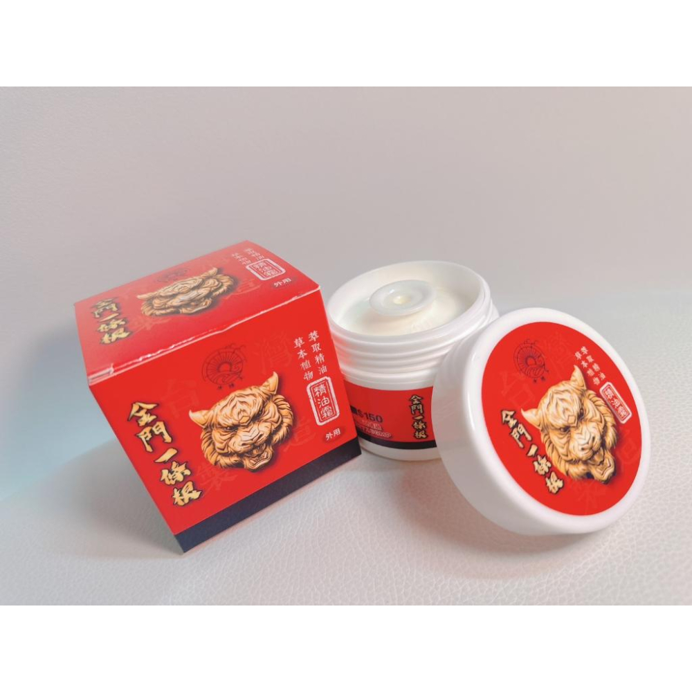 (現貨) 金門一條根 〔水連天〕 40g 一條根 精油膏 超涼 多種草本植物萃取精油【一條根精油霜】-細節圖4