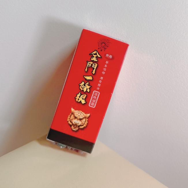 (現貨) 金門一條根〔水連天〕不沾手滾珠凝露 按摩瓶/推壓放鬆筋骨60ml 草本植物 萃取精油-細節圖2