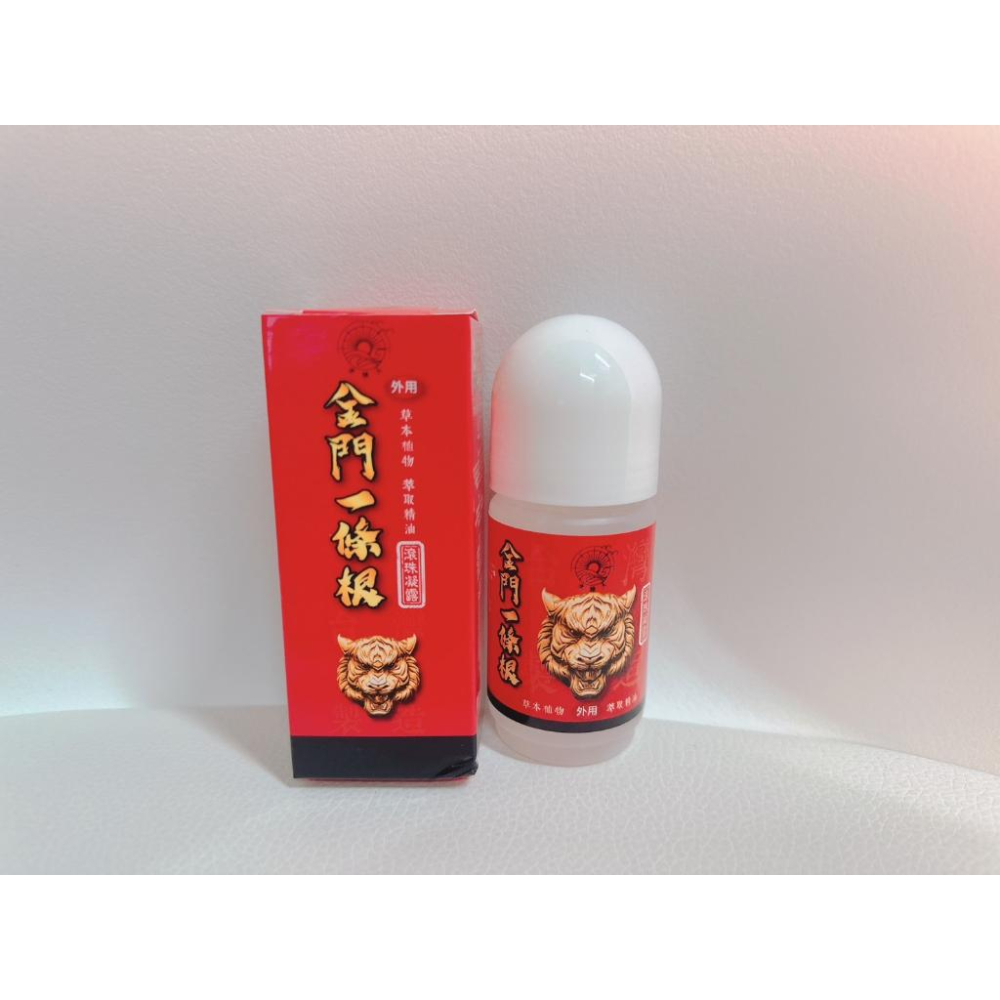 (現貨) 金門一條根〔水連天〕不沾手滾珠凝露 按摩瓶/推壓放鬆筋骨60ml 草本植物 萃取精油-細節圖3