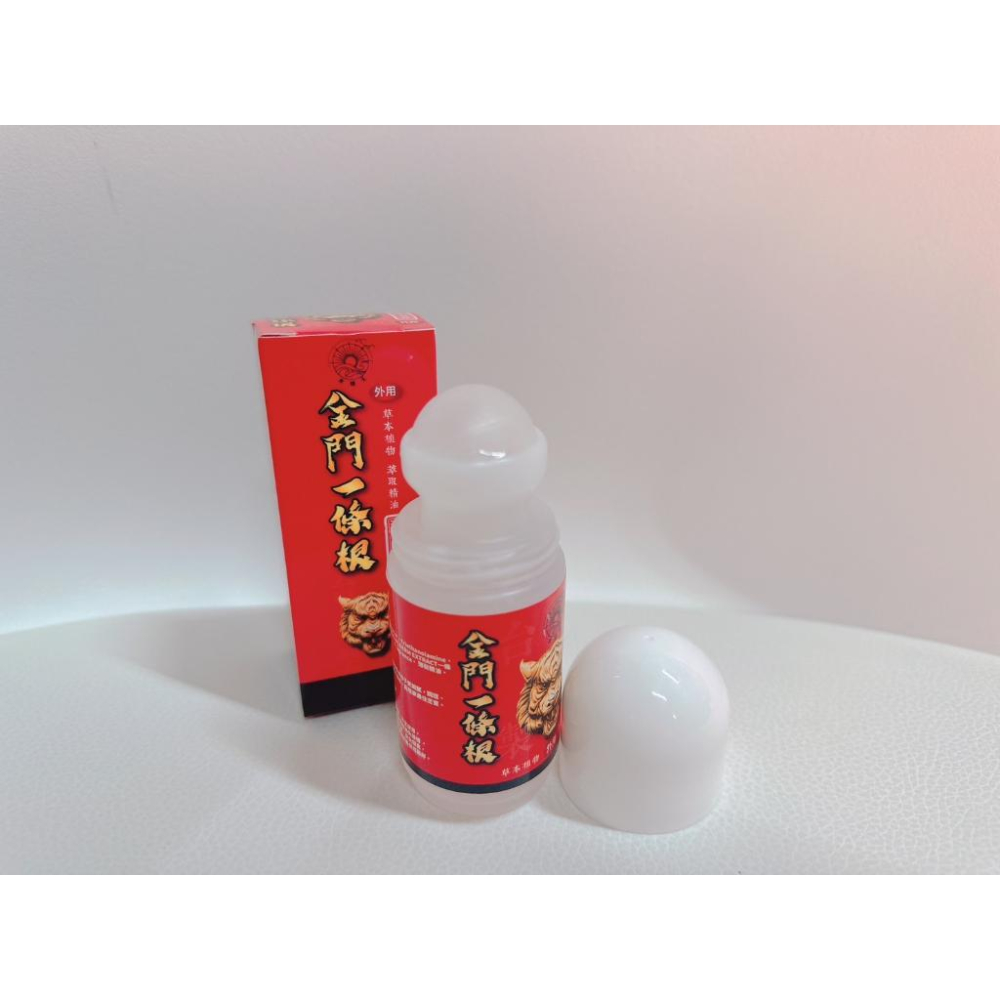 (現貨) 金門一條根〔水連天〕不沾手滾珠凝露 按摩瓶/推壓放鬆筋骨60ml 草本植物 萃取精油-細節圖4
