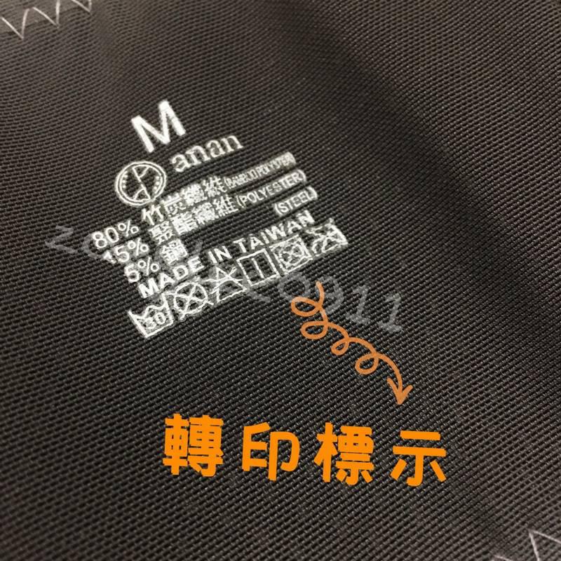 [佳立生活館]台灣貨 百和黑絲絨竹炭護膝雙側4支 運動傷害 復健 家事 銀髮-細節圖3
