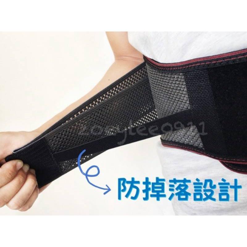 [佳立生活館]台灣貨 9吋護腰 百和黑絲絨竹炭 家事防護 運動防護-細節圖3
