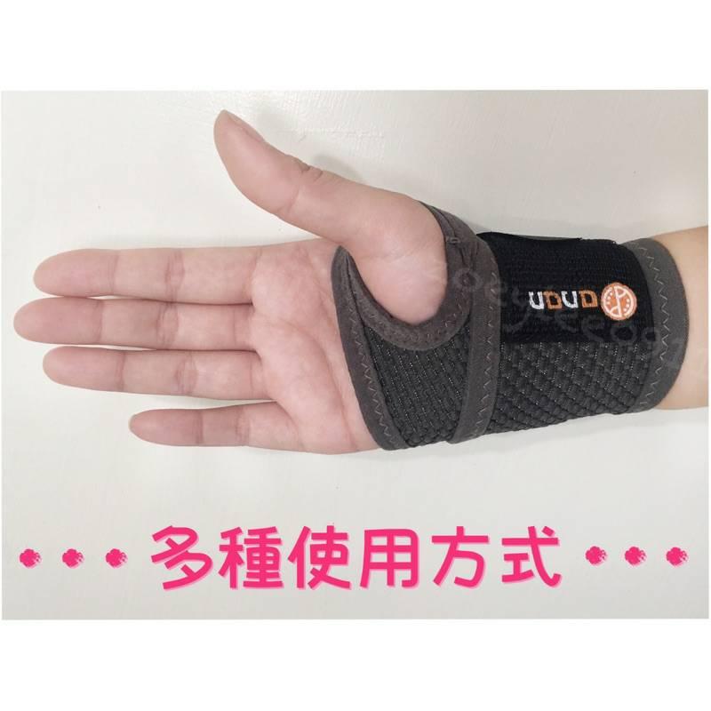 [佳立生活館]台灣貨 護腕(透氣款) 百和黑絲絨竹炭護腕 護腕 球類運動 防護 運動保健 家事幫手-細節圖2