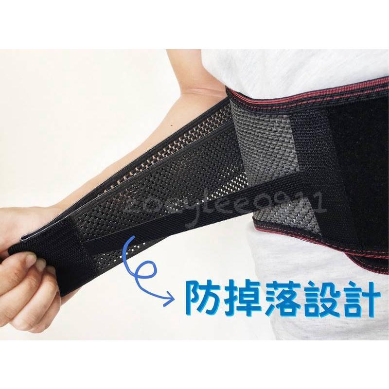 [佳立生活館]台灣貨 6吋護腰 百和黑絲絨竹炭 家事防護 運動防護-細節圖3
