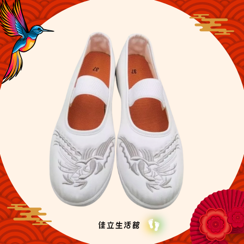 大量團購私訊聊聊 ✨舒適百搭．傳統美學✨ 《鳳凰鞋》寬楦設計 綉花鞋 居士鞋 靈修 慈惠 母娘 道鞋 鳳鞋 蓮花鞋-規格圖6