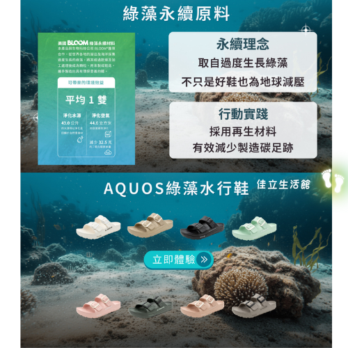 G.P 減壓足弓支撐/利機能排水/止滑拖鞋 /戶外雨天休閒/男女段拖鞋 舒適鞋 涼拖鞋-細節圖4