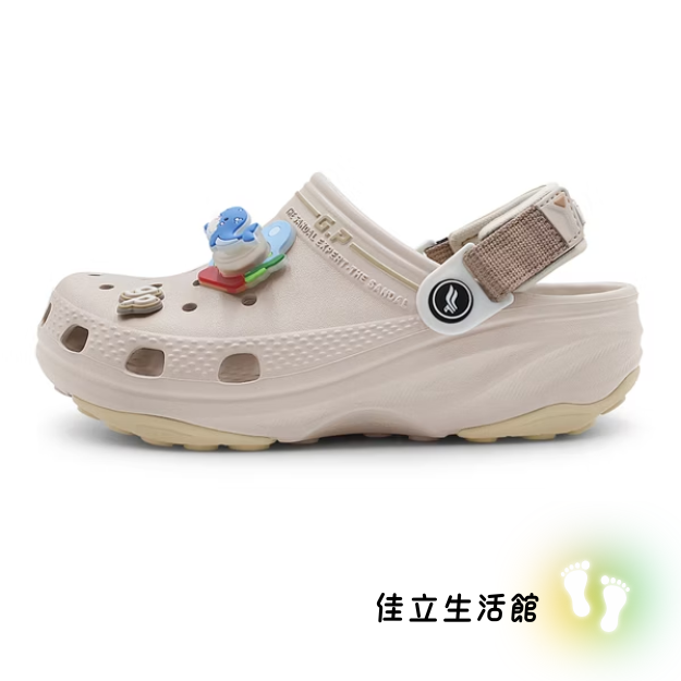 奶茶