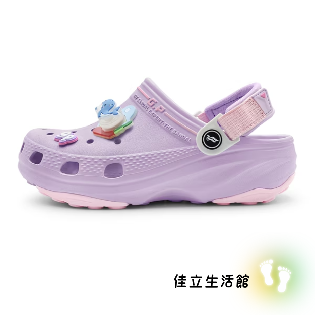 紫色