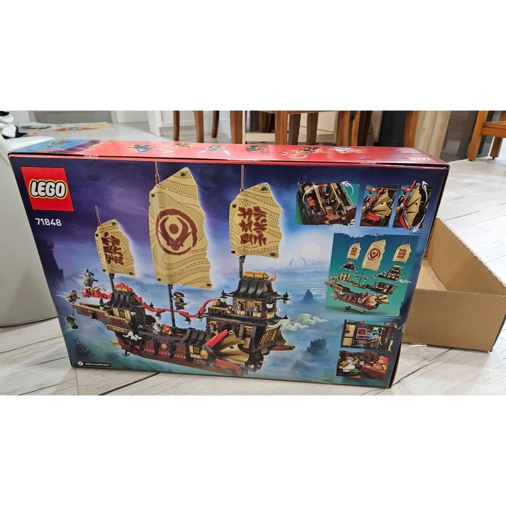 <樂高森林>71848 賞金獵人號-細節圖2