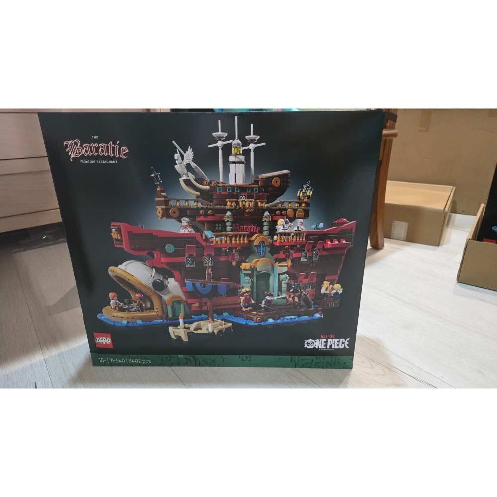 <樂高森林>75640 芭拉蒂海上餐廳-細節圖2