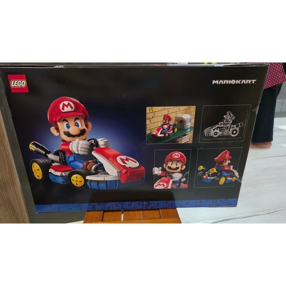 <樂高森林>72037 馬力歐賽車-細節圖2