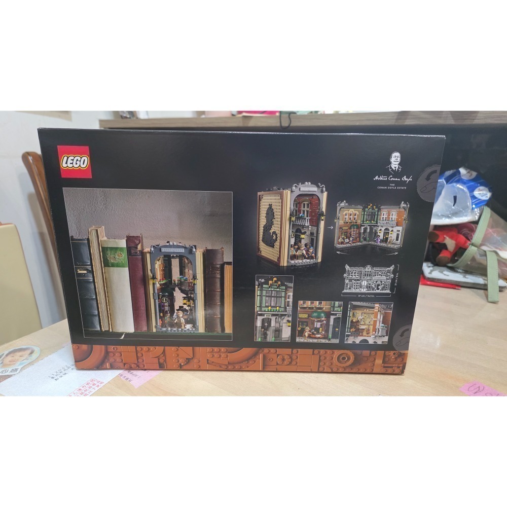 <樂高森林> 10351 福爾摩斯書擺-細節圖2