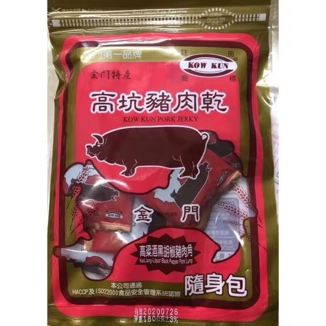 ❣️現貨24小時內出貨❣️金門高坑代購🐂牛肉乾/豬肉乾-規格圖1
