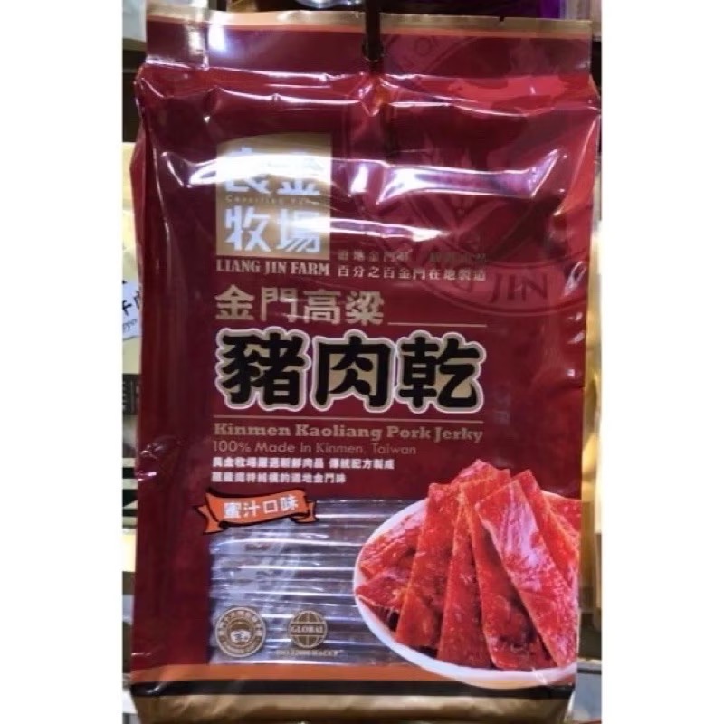 ❣️現貨24小時內出貨❣️良金牧場代購🐂牛肉乾/豬肉乾-規格圖1