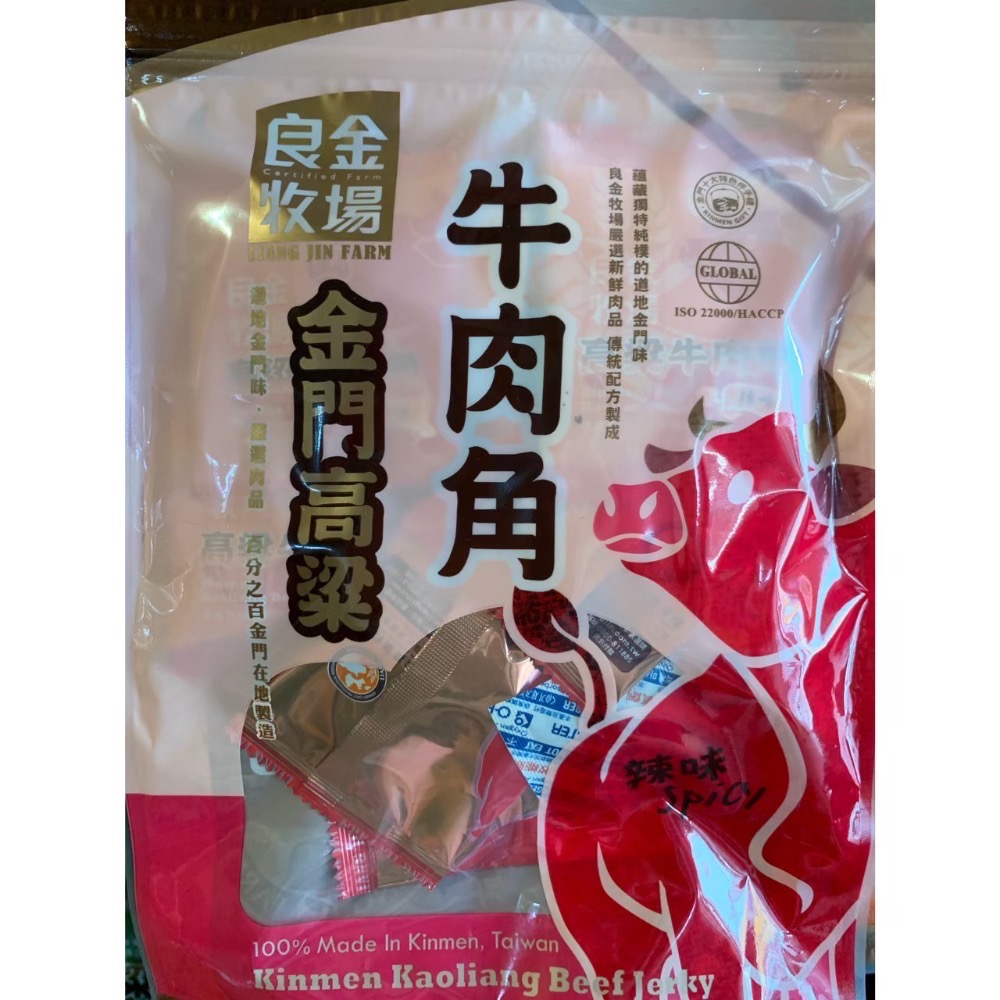 ❣️現貨24小時內出貨❣️良金牧場代購🐂牛肉乾/豬肉乾-規格圖1