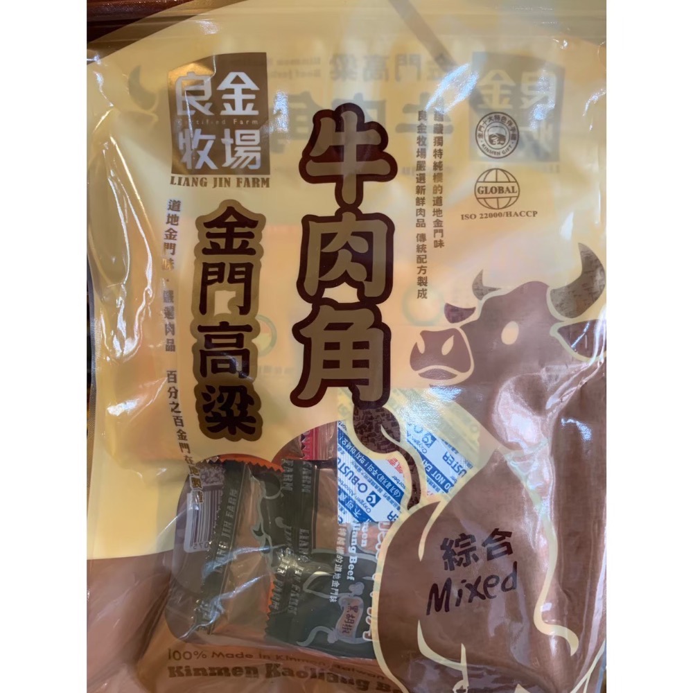 ❣️現貨24小時內出貨❣️良金牧場代購🐂牛肉乾/豬肉乾-規格圖1