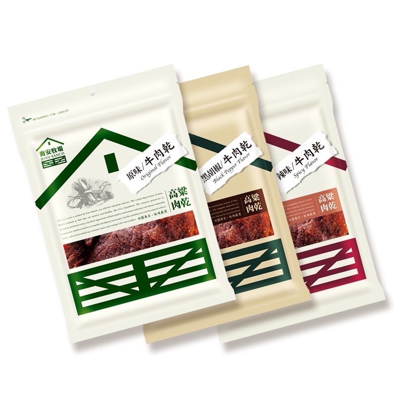 ❣️現貨24小時內出貨❣️喬安牧場代購🐂牛肉乾/豬肉乾-細節圖3