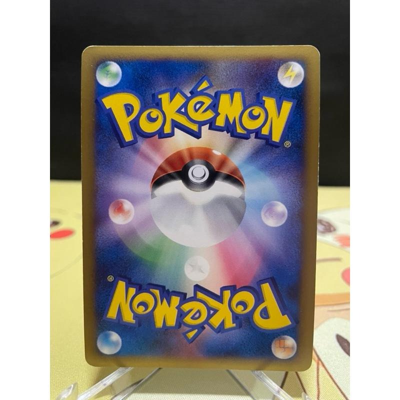 🌟觀星者🌟PTCG 日版 阿爾宙斯 lv.100 003/017 Pt-細節圖3