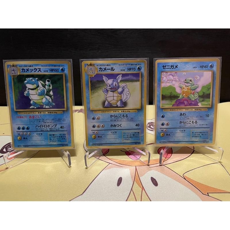 🌟觀星者🌟日版 1996 初代 首刷 御三家 9張一組 怪力噴火龍 妙蛙花 水箭龜 寶可夢 神奇寶貝 怪力噴-細節圖4