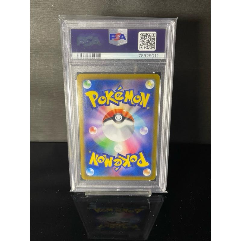 🌟觀星者🌟PSA10 日版 PTCG 沙奈朵 s8b 196/184 CHR-細節圖2