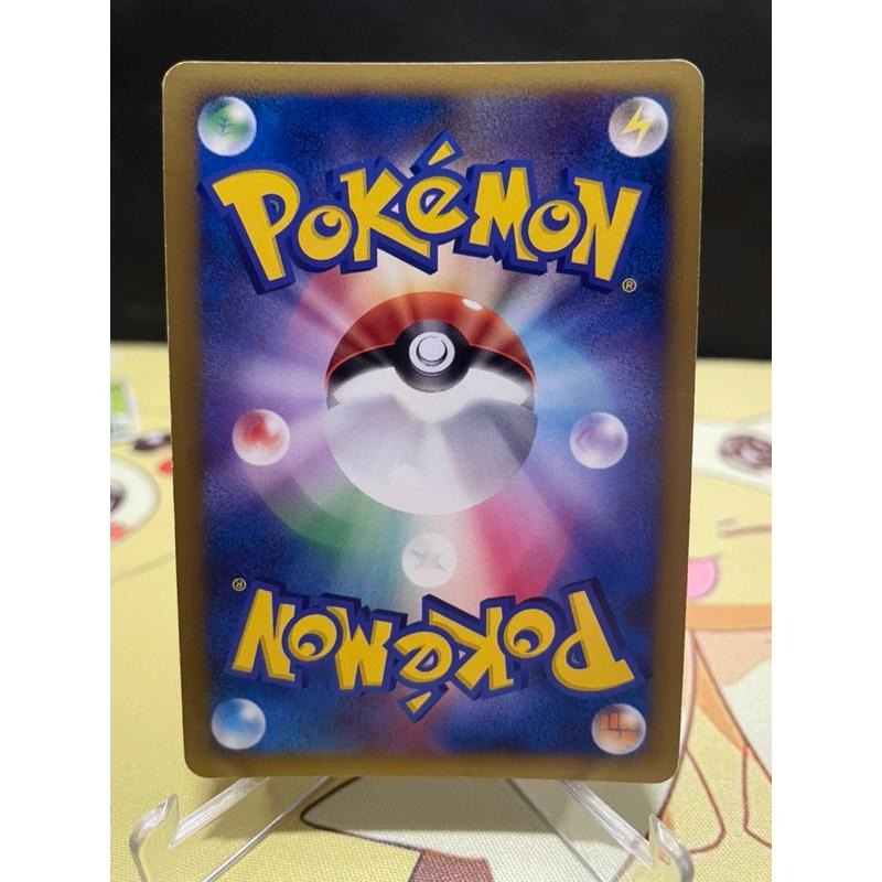 🌟觀星者🌟PTCG 日版 阿爾宙斯 lv.100 008/017 Pt-細節圖3