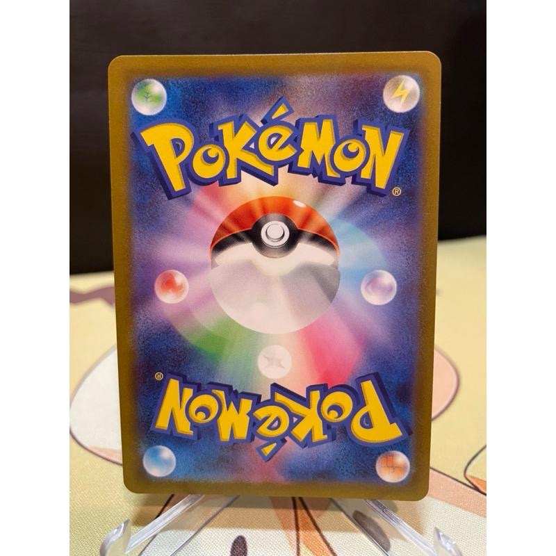 🌟觀星者🌟PTCG 日版 凰檗 sv1a 092/073 SR 體育老師-細節圖3