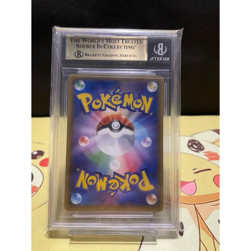 🌟觀星者🌟BGS9.5 PTCG 索爾迦雷歐GX SM1s 063/060 SR-細節圖2