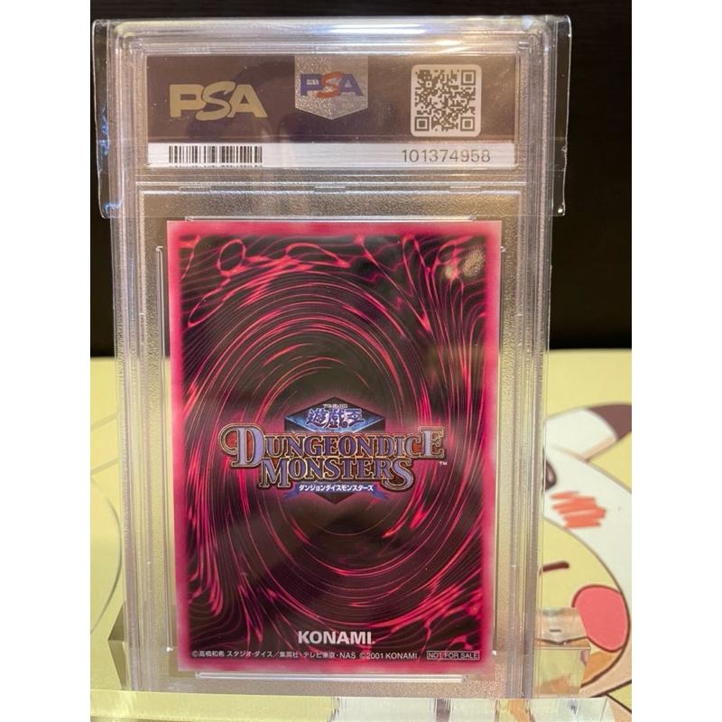 🌟觀星者🌟PSA8 遊戲王 黑魔導女孩 DDM-PINK-SCR-細節圖2