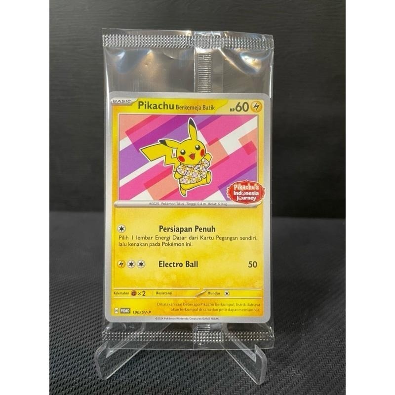 🌟觀星者🌟PTCG 印尼的皮卡丘 未拆封 101、154、155、190/SV-P promo-細節圖4