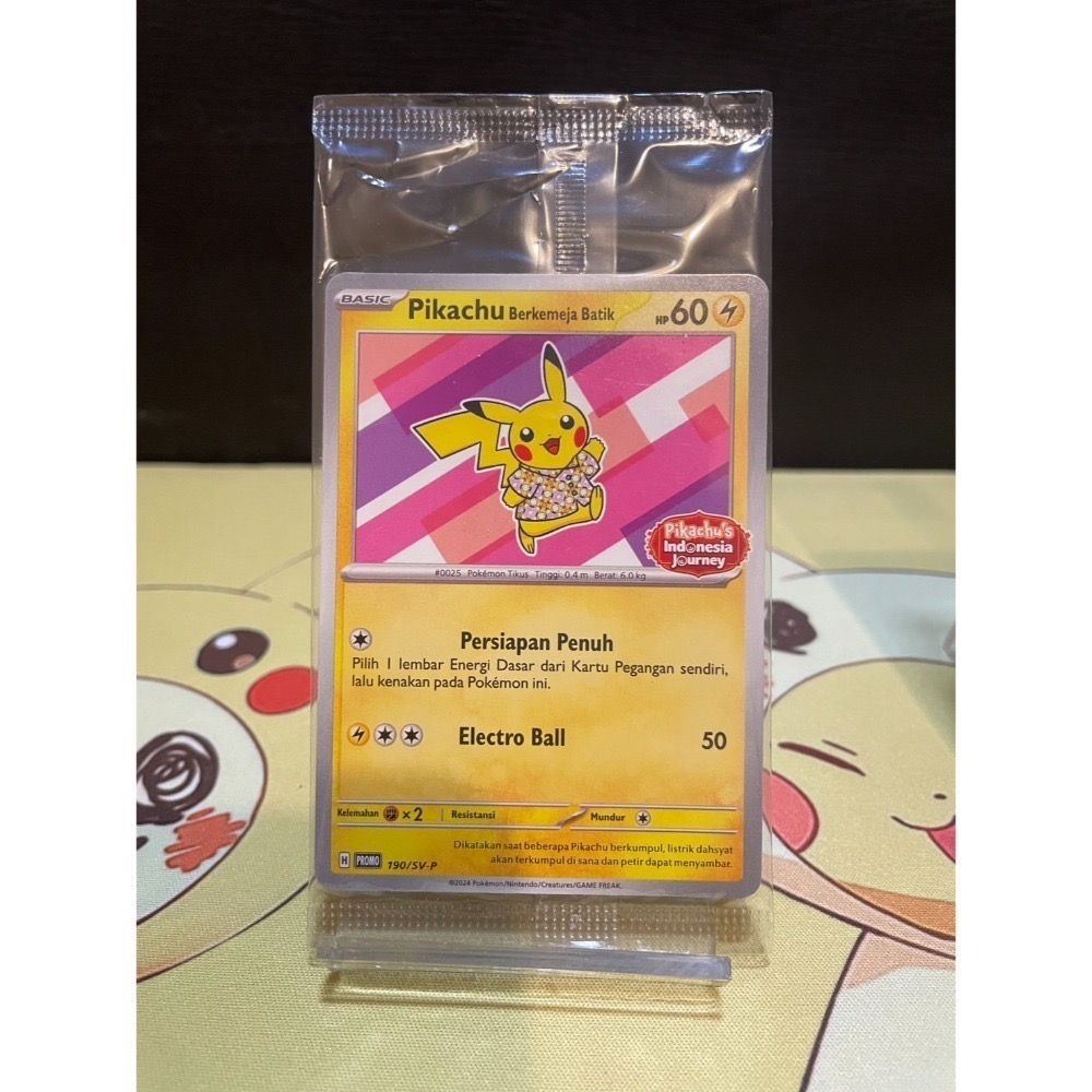 🌟觀星者🌟PTCG 印尼的皮卡丘 未拆封 101、154、155、190/SV-P promo-規格圖5