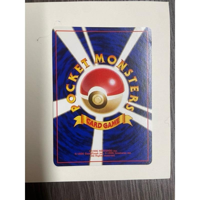 🌟觀星者🌟PMCG 通信進化耿鬼 附紙 極度稀有卡況好-細節圖3