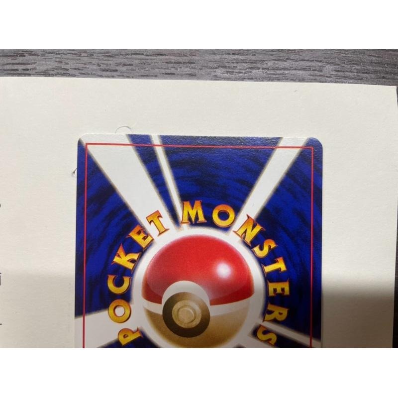 🌟觀星者🌟PMCG 通信進化耿鬼 附紙 極度稀有卡況好-細節圖6