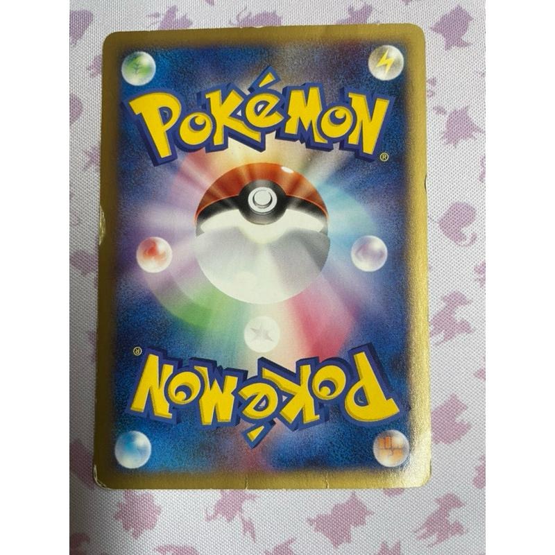 PTCG 麥當勞月伊布 promo 025/P-細節圖2