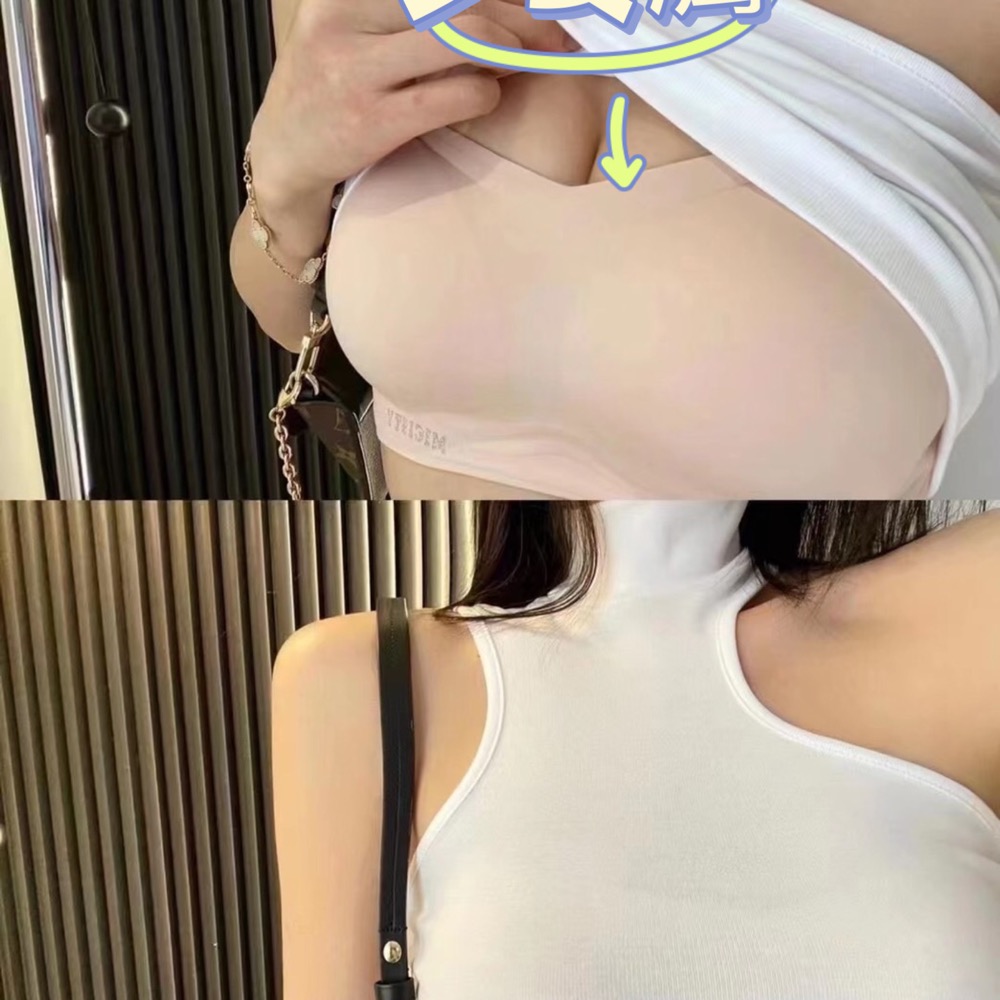 ￼699現貨秒出🔥小紅書大推 正品  密汐皙迪 平口內衣 隱形內衣 無肩帶內衣 無痕內衣 防滑平口內衣-細節圖4