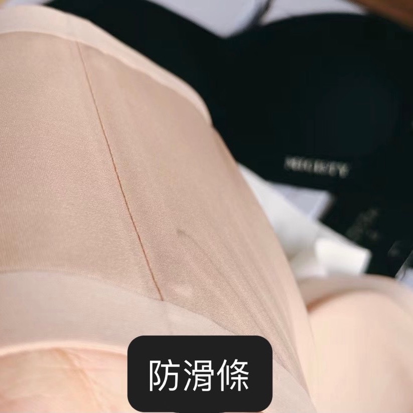 ￼699現貨秒出🔥小紅書大推 正品  密汐皙迪 平口內衣 隱形內衣 無肩帶內衣 無痕內衣 防滑平口內衣-細節圖5