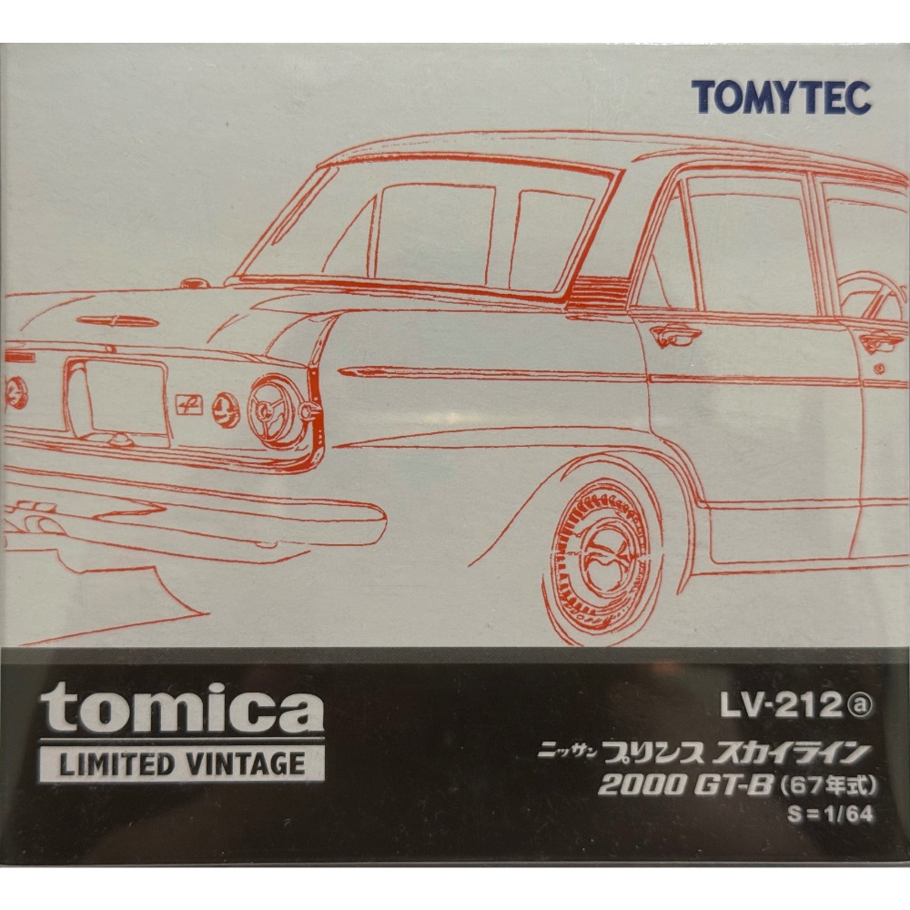 【現貨】 tlv Tomytec lv-212a Nissan Prince Skyline 2000GT -B (白)-細節圖11