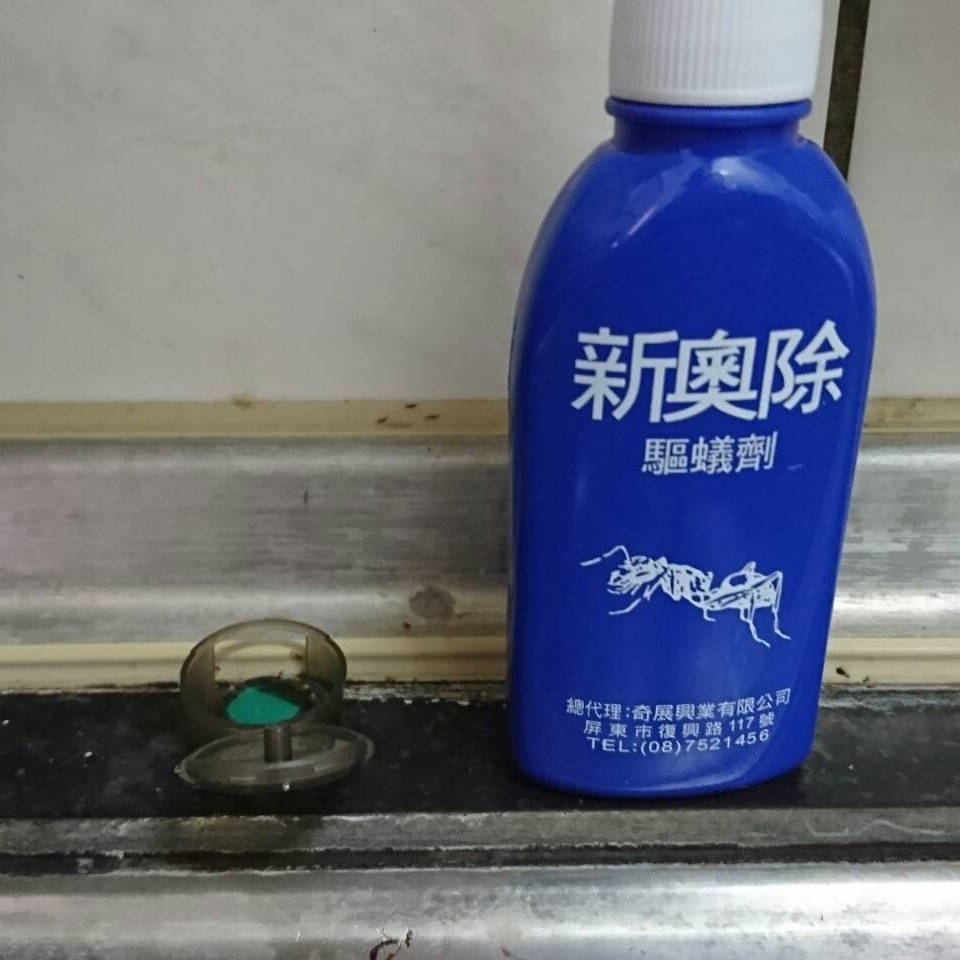 【新生王子】新奧除驅蟻劑80g 螞蟻藥 滅蟻 火蟻 藥效強 連鎖殺螞蟻 單瓶裝-細節圖5