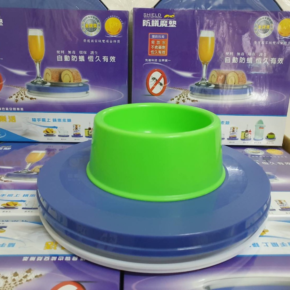 新生王子（現貨附發票）防蟻魔墊 環保 不用螞蟻藥 無毒 寵物餐碗 防蟻墊 貓狗餐碗 防蟻碗 永久有效-細節圖2