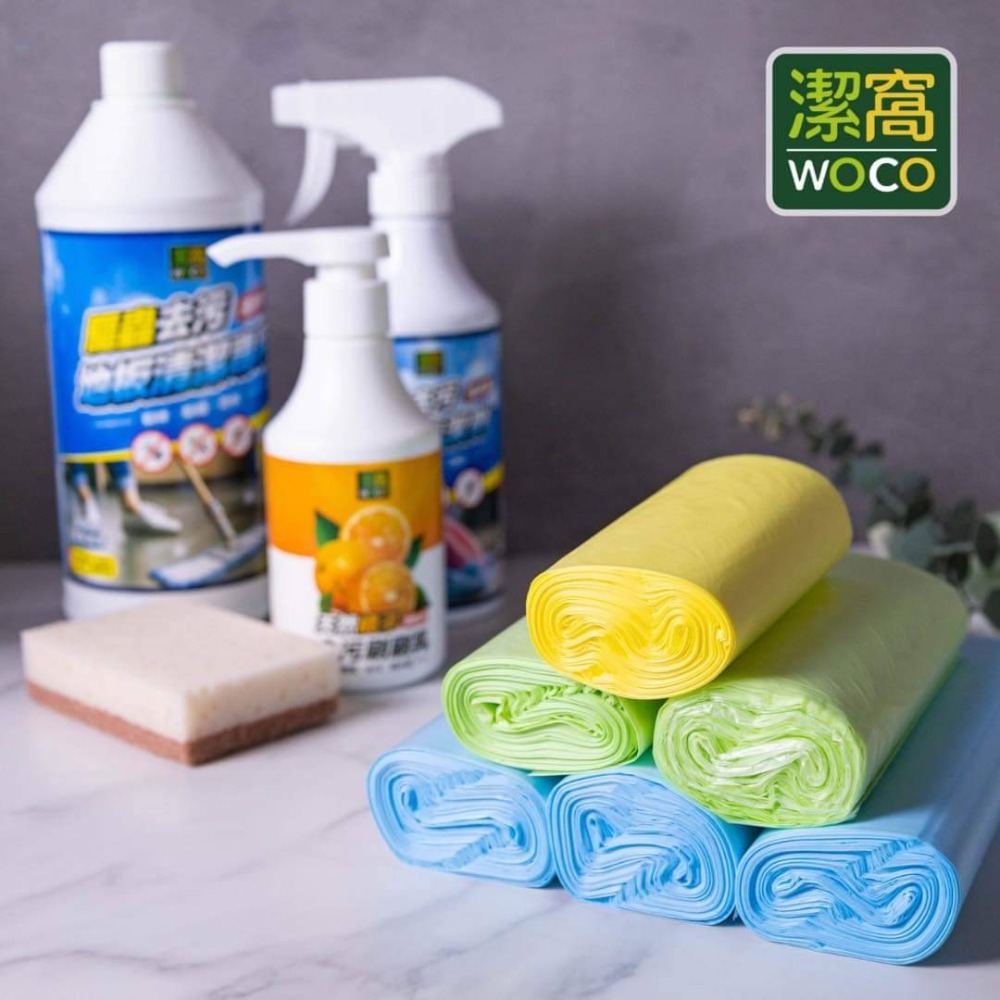 新生王子 潔窩 WOCO 驅蟲去污地板清潔專用 驅蟲去污浴室清潔劑 橘子刷刷乳 驅蟲去污萬用清潔劑-細節圖2