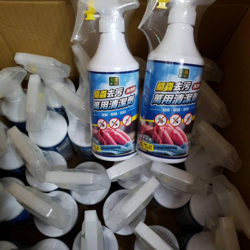 新生王子 潔窩 WOCO 驅蟲去污地板清潔專用 驅蟲去污浴室清潔劑 橘子刷刷乳 驅蟲去污萬用清潔劑-細節圖7