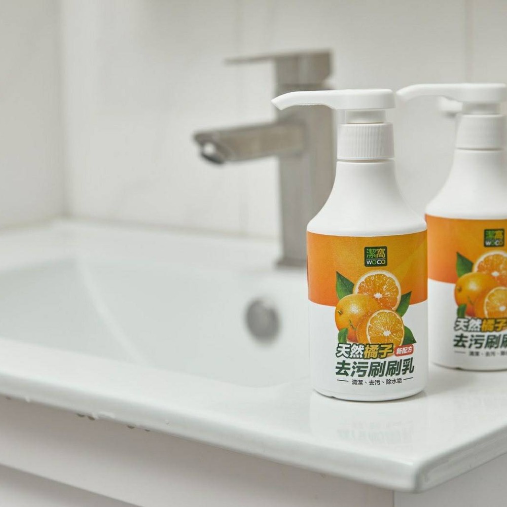 新生王子 潔窩 WOCO 驅蟲去污地板清潔專用 驅蟲去污浴室清潔劑 橘子刷刷乳 驅蟲去污萬用清潔劑-細節圖9