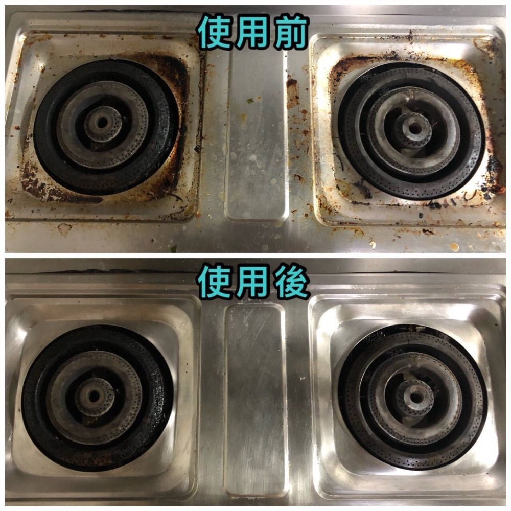 家庭專用 🏠夜市人生🏆萬能除油劑1000cc🎖清潔汚垢 神明廳 不鏽鋼 浴室 流理台 現貨-細節圖5